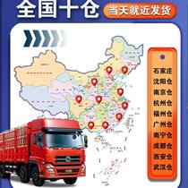 National standard aluminum core 1 cable 6 25 35 50 70 square cable 4 core three phase four wire aluminum wire armored underground