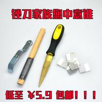 Bicycle electric vehicle repair repair file grinding inner tube tire repair tool file mountain bike tire filer tire stick