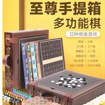 Childrens backgammon checkers flying chess all-in-one chess collection multi-functional chess board educational toy round game