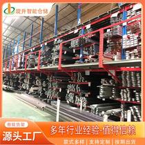 Detachable single-sided cantilever shelves are suitable for pipe aluminum rod aluminum material cantilever shelves