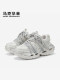 马克华菲老爹鞋男女款夏季新款男鞋情侣鞋厚底增高运动休闲鞋子男