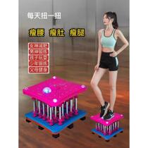 High-end waist twisting turntable waist twisting machine dance machine twist and twist home small and medium-sized fitness equipment for men and women to slim down the belly and legs