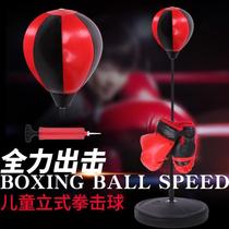 Multifunctional household boxing ball childrens tumbler sandbag sports and fitness equipment vertical mobile boxing speed ball