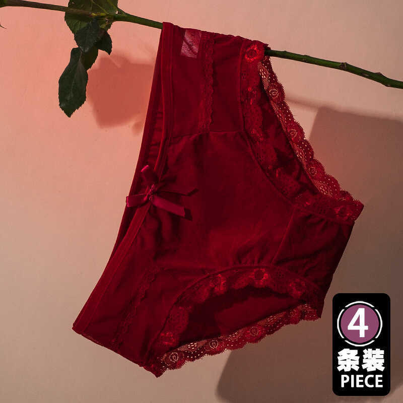 Seamless Ice Silk Red Mid-Rise Panties for Women, Sexy Lace Temptation Briefs, Thin Underwear