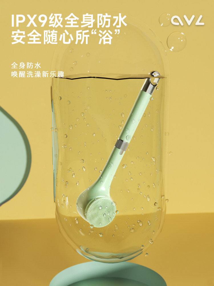 Electric Bath Brush, Fully Automatic Lazy Bath Scrubber, Smart Back Scrubber, Exfoliating Body Brush with Long Handle