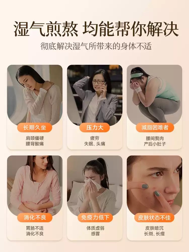 Electric Meridian Brush for Full-Body Massage, Suitable for Home Use, Shoulder and Neck Relaxation, Muscle Brush, Leg Scraping Tool, Belly and Back Massage Device