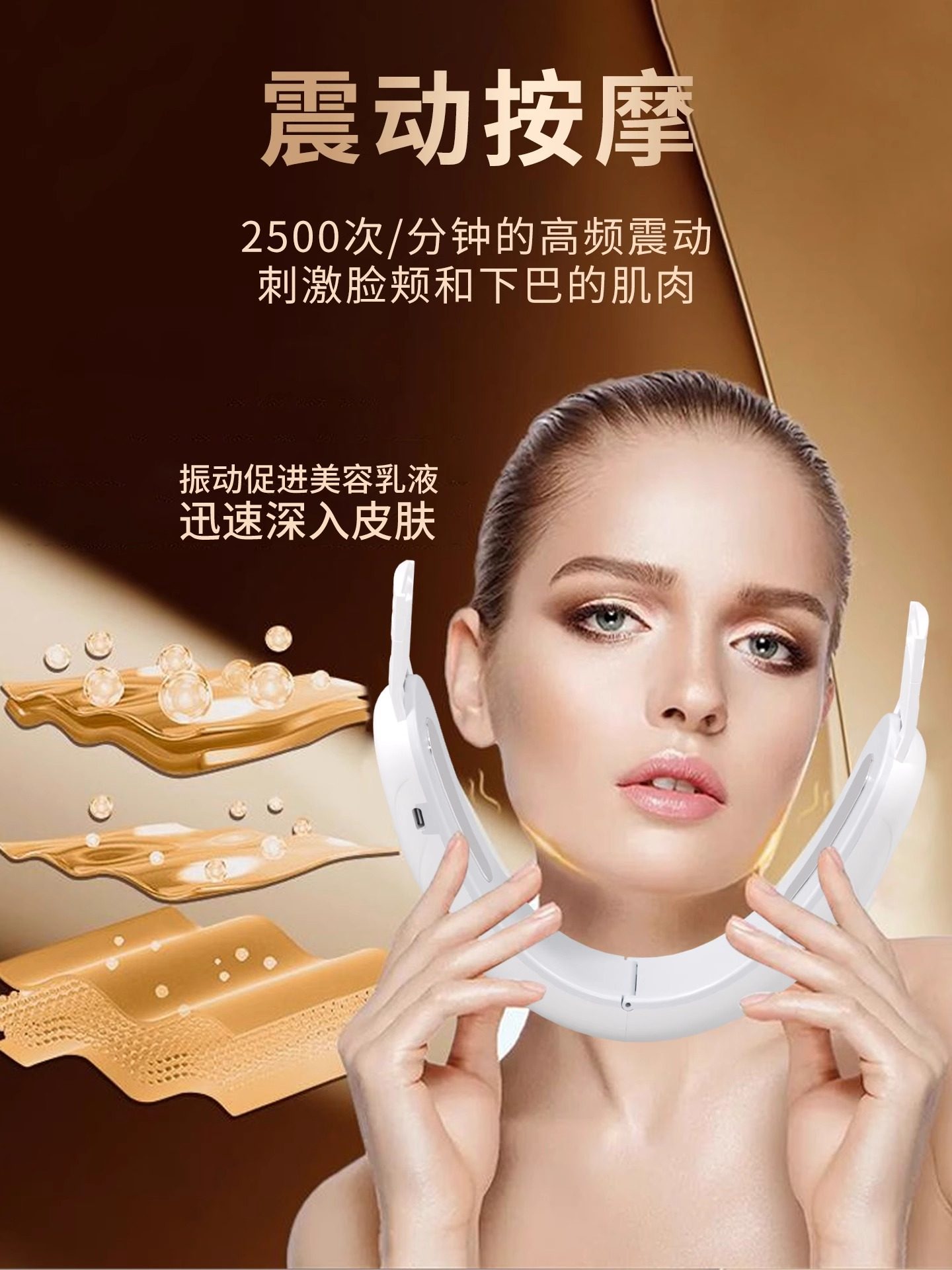 Lazy V Face Lifting and Firming Facial Shaping Mask to Remove Masseter Muscles, Reduce Double Chin, V-Face Beauty Device