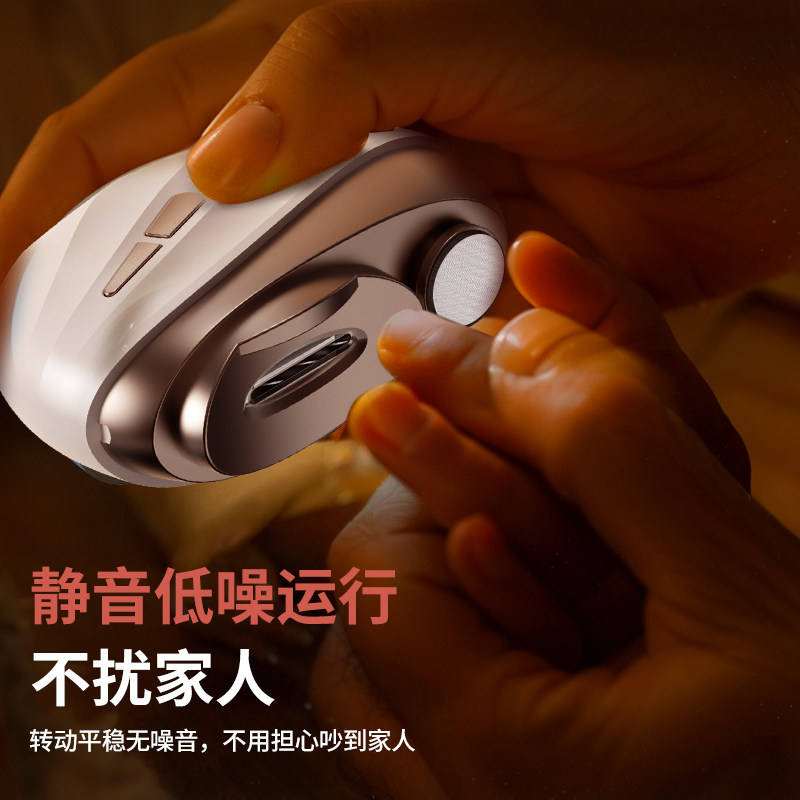 Electric Nail Clipper, Nail Polisher, Fully Automatic Manicure Tool, Dual-Purpose Nail Clipper for Children and Babies, Safe and Anti-Pinch