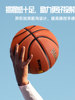 Basketball Official Authentic Ball Size 5~7 for Children and Adults, Indoor and Outdoor Professional Competition Training, Size 6 for Junior High School Students, Exam-Specific