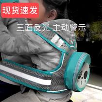 Battery car child safety belt motorcycle baby carrier artifact reflective riding electric car child baby straps