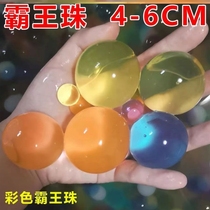 Fantasy Starry Sky Bubble Big Beads Spongebob Colorful Flash Beads Big Mac Bubble Big Beads Hydroponic Crystal Mud Water Baby