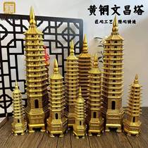 Brass Thirteenth Floor Wenchang Tower Ornaments Office Living Room Study Desk Living Room Decoration Crafts Ornaments