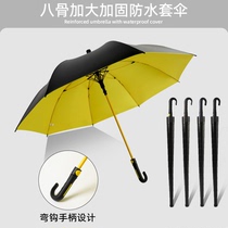 Automatic portable golf umbrella with curved handle and waterproof cover enlarged solid black rubber sunshade and rain protection umbrella