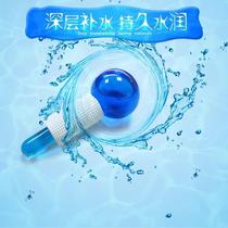 Eliminate edema ice small ice hammer crystal beauty ice compress device beauty #iceball ball face device ice wave ball energy massage