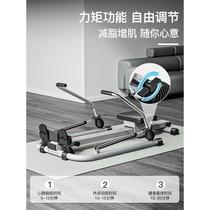 CRYSTAL crystal rowing machine 360° sculls hydraulic rod resistance silent home fitness equipment rowing machine