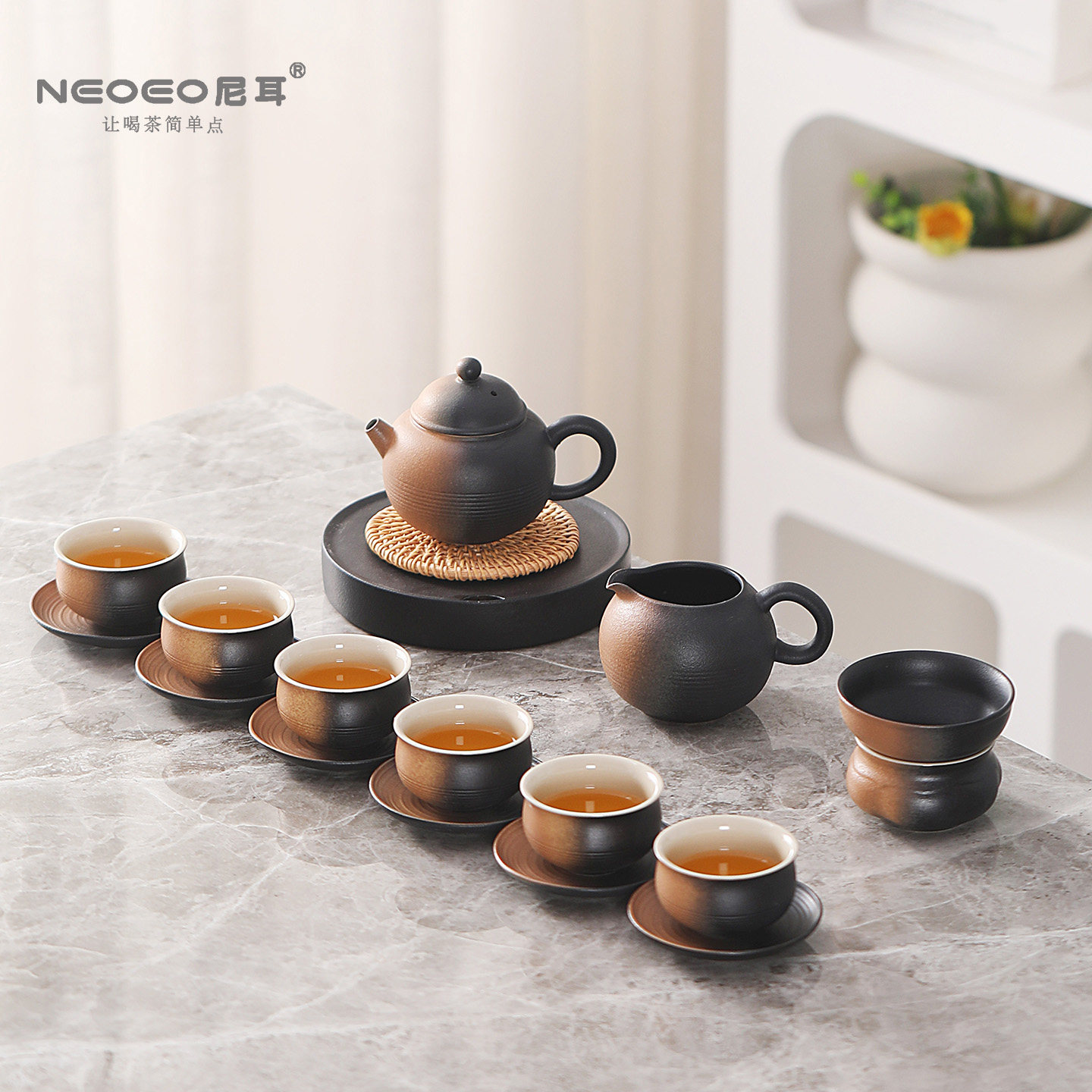 NEOEO Nierqinghuan Чайный сервиз Кунг-фу Бытовой Портативный высококачественный керамический чайник Чайная чашка Подарочная коробка