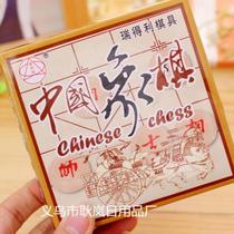 Wooden folding training chess chess board red flower mini] gift childrens set entry-level chess cloth puzzle thickened