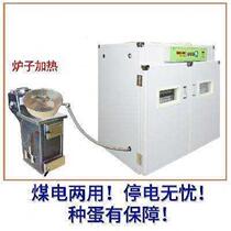 Incubator fully automatic small and medium-sized household incubator chicken 1056 egg incubator incubator equipment