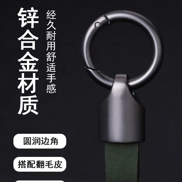 High-End Car Keychain with Premium Lanyard, Suitable for Bmw, Mercedes-Benz, and Audi Car Key Pendants for Men and Women