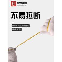 Plastic rope binding rope packaging rope packaging rope tear film white nylon binding rope packaging rope plastic rope new