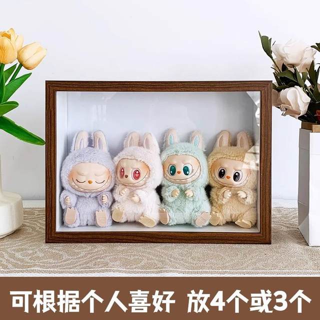 Labubu heart-warming macaron sitting at party Coca-Cola blind box scene display box storage photo frame