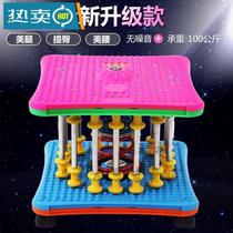 Twisting plate to reduce belly music twisting machine dancing machine household sports equipment stepper fitness twisting five