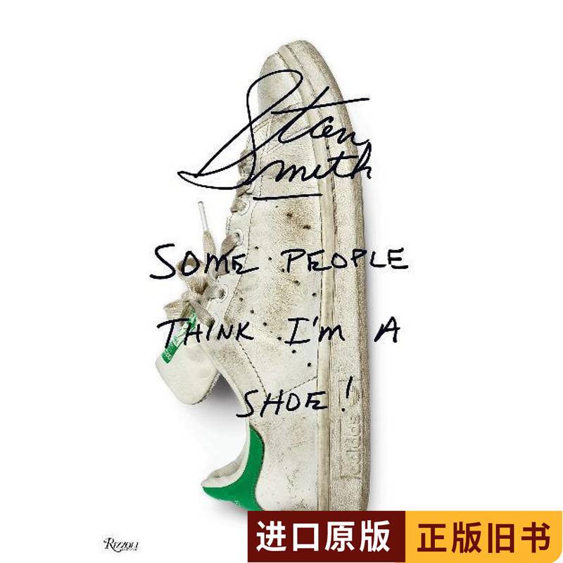 In Stock Original Stan Smith: Some People Think I'M a Shoe