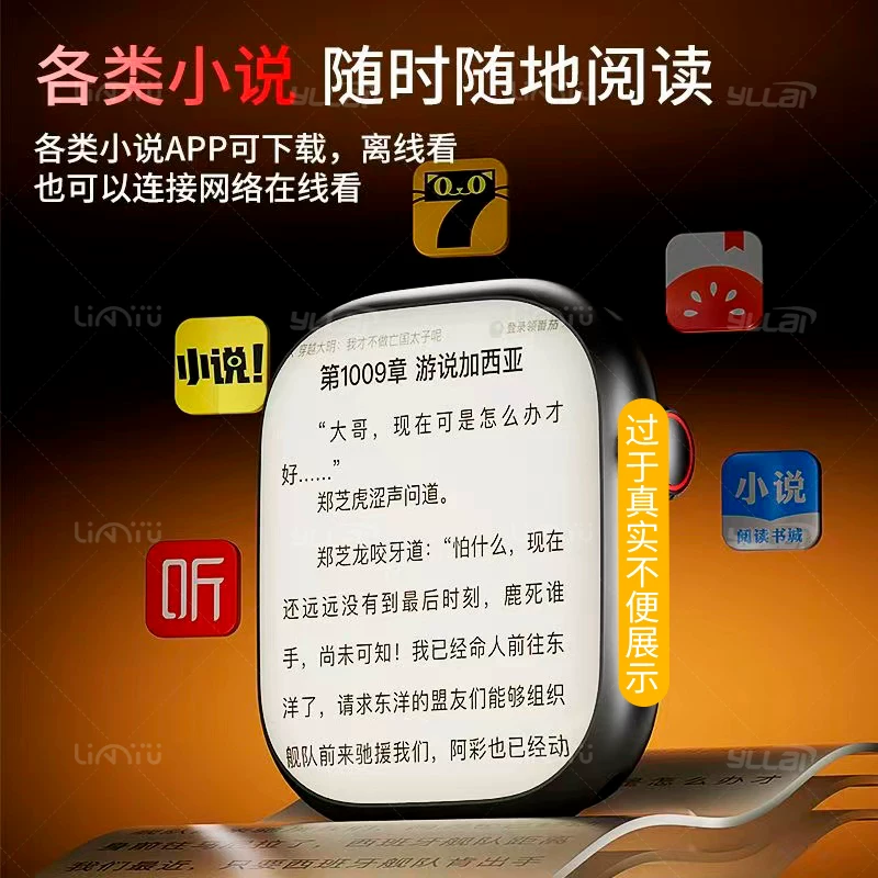 [2026 Новая модель·HD двойная камера] Флагманский подлинный Huaqiangbei Новый S10Ultra мобильная версия умные часы телефон SIM-карта подключаемые iWatch мужской и женский пары взрослые S9 игра