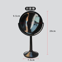 Moufu concave and convex mirror and bracket concave and convex lens and bracket 10cm large junior high school physical optics experimental equipment