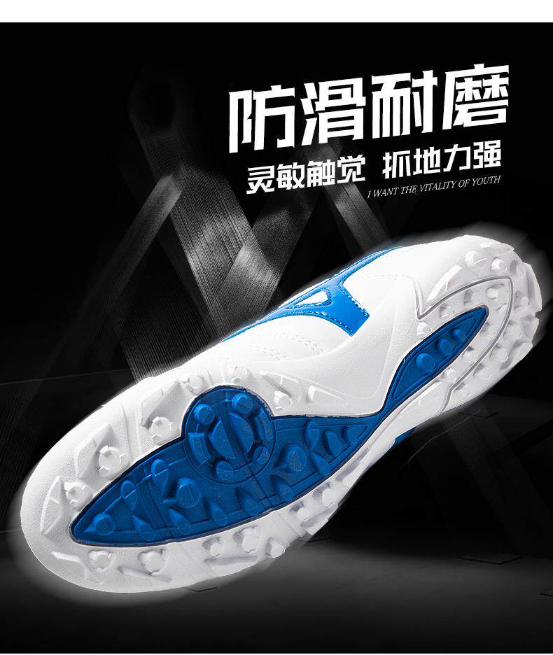 Mizuno, Tom Ford, детские бутсы для мальчиков для школьников и студентов, с шипами 
