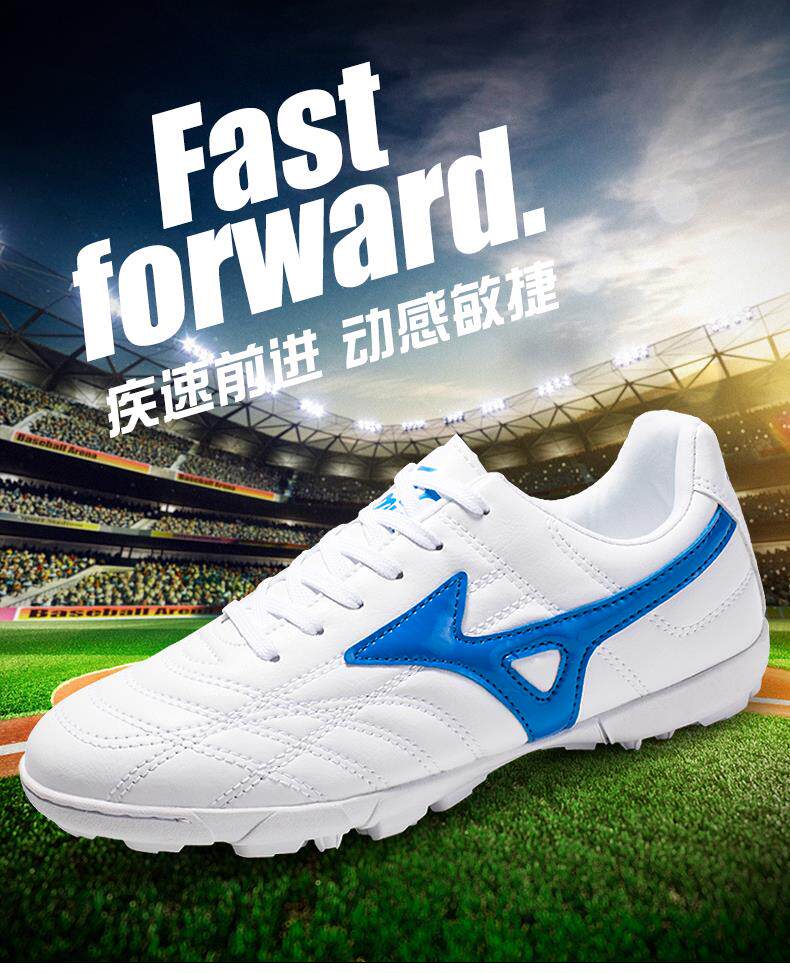 Mizuno, Tom Ford, детские бутсы для мальчиков для школьников и студентов, с шипами 