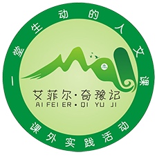 河南艾菲尔国旅专营店
