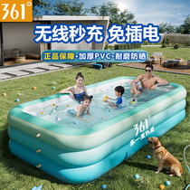 361-degree childrens electric inflatable swimming pool large thickened childrens male and female baby baby home toy swimming pool
