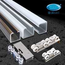 German GHT sliding door sliding door aluminum slide rail hanging rail aluminum alloy pulley hanging wheel wooden door guide rail slide track
