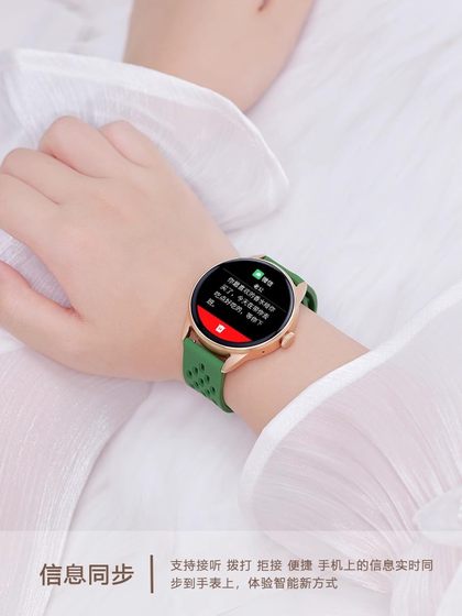 古风智能手表成人女夏日小清新2025新款5G可插卡运动透气电话手表