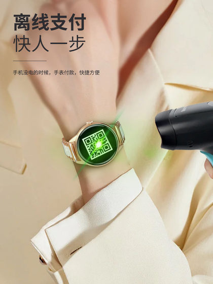 智能手表女士女款心率多功能运动学生情侣适用于小米苹果手机2025