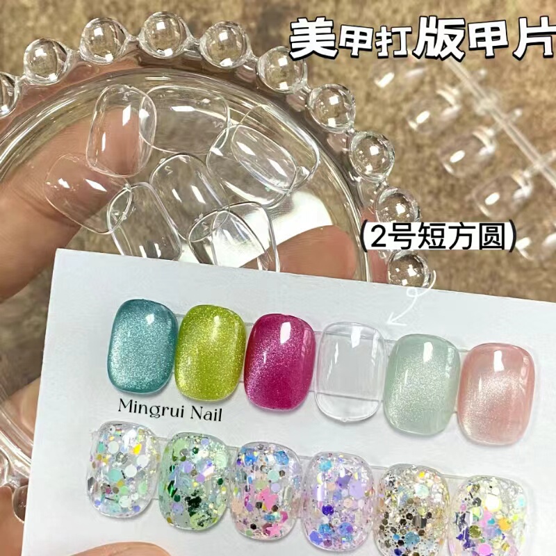 11 Special Nail Tips for Nail Art, Short Square Round Shape, Single Size Nail Tips (Cannot Be Applied to the Skin) 11 Special Nail Tips for Nail Art, Short Square Round Shape, Single Size Nail Tips (Cannot Be Applied to the Skin)