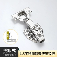 Deluxe Mopper Core 1,5 толстая 10 шестерня чистая нержавеющая банка.