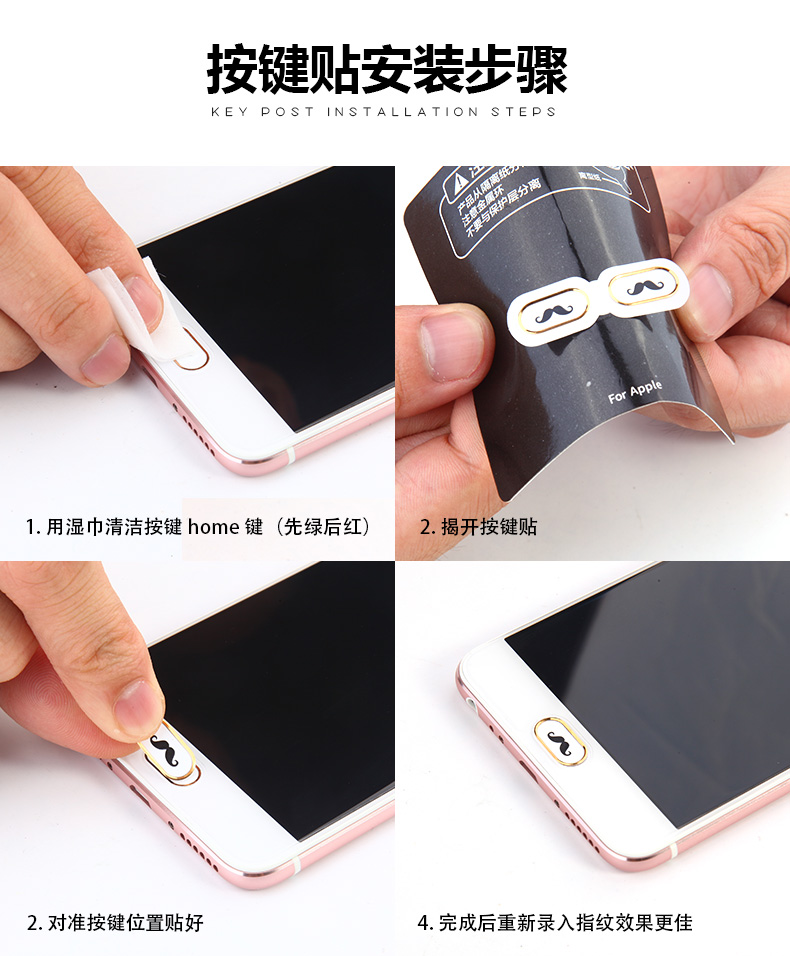 Autocollant pour téléphone portable HKQTQ - Ref 1359927 Image 8