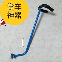 Baby bicycle push rod childrens bicycle exercise device armrest accessories anti-fall learning tool childrens auxiliary rod