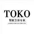 TOKO全球彩色智能马桶工厂店