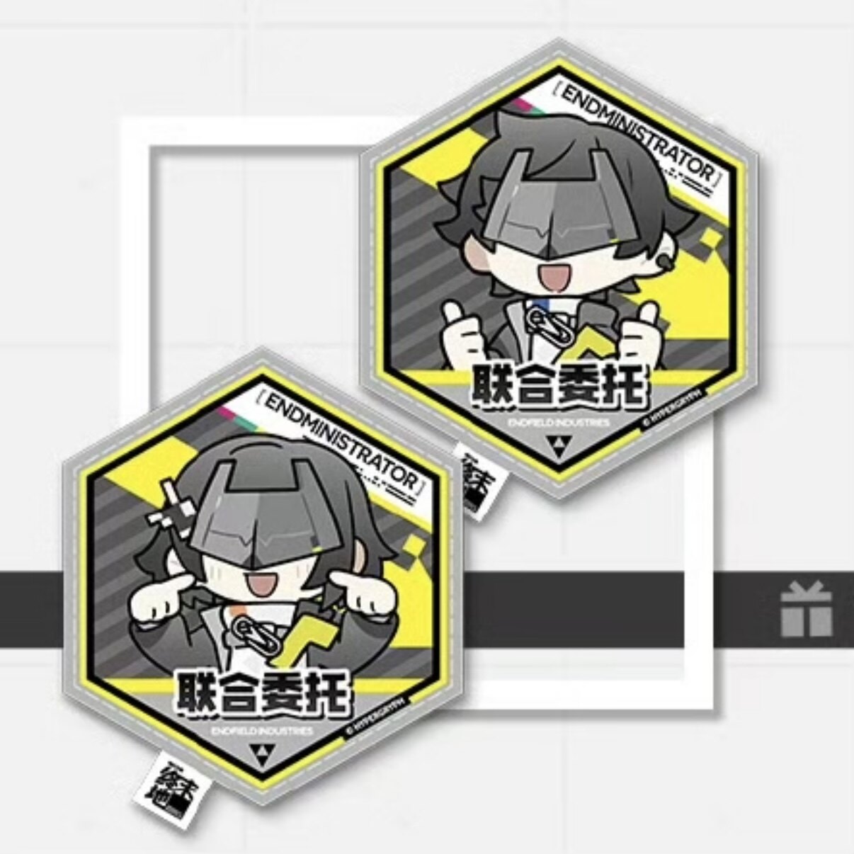 【全新现货】线下限定-管理员蚀刻章魔术贴 明日方舟终末地正版-淘宝Taobao | 天猫Tmall