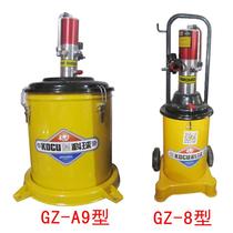 Ke GZ-8 A9 ball pneumatic high-pressure butter gun head butter machine pumping machine butter pump air pressure oil injection machine oil gun