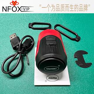 Bocina eléctrica antirrobo para bicicleta, altavoz súper ruidoso, campana eléctrica universal para ciclismo, ligera, resistente al agua, de gran volumen, twooc