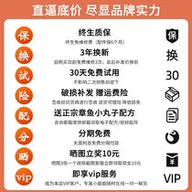 Meichu Octopus Meatball Machine Single Plate Grill Electric Heating Gas Fish Ball Oven Octopus Yaki Machine Commercial Shrimp and Egg-