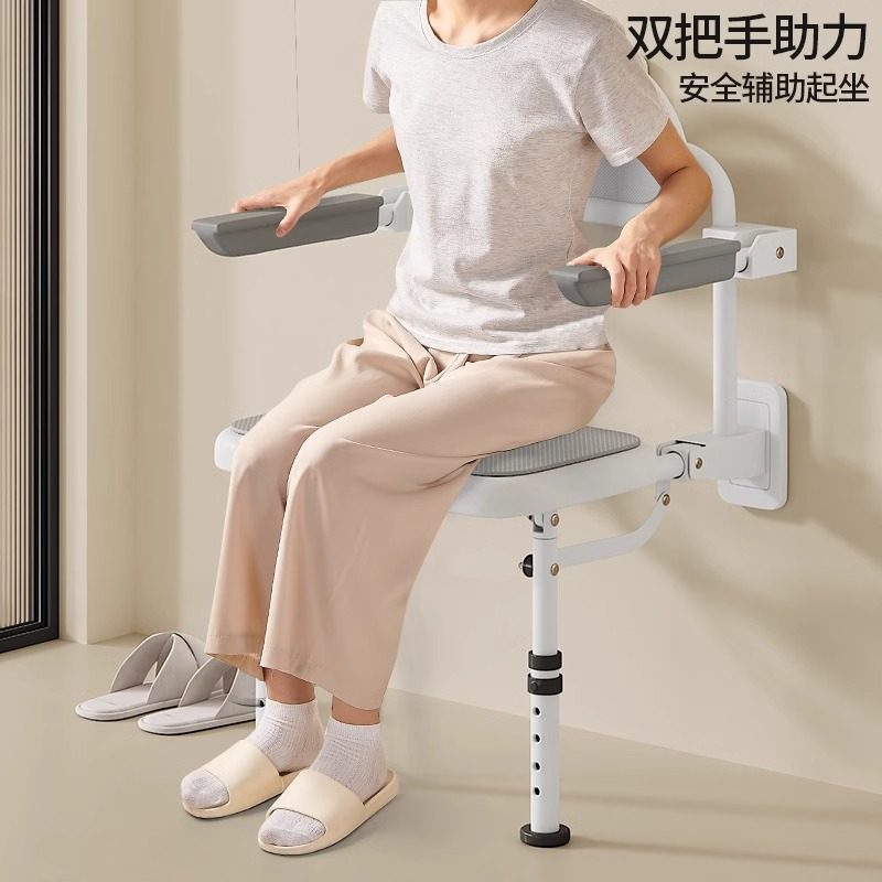 Bathroom Folding Stool Shower Seat Wall-Mounted Non-Slip Toilet