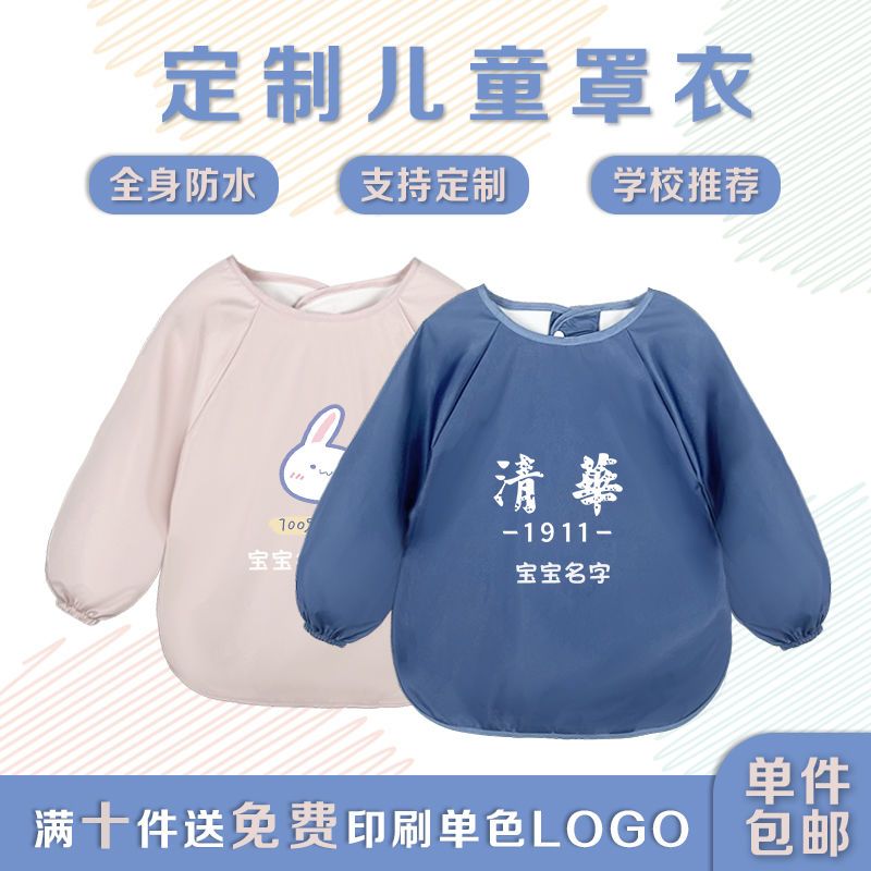 鸿杨家居用品的LOGO