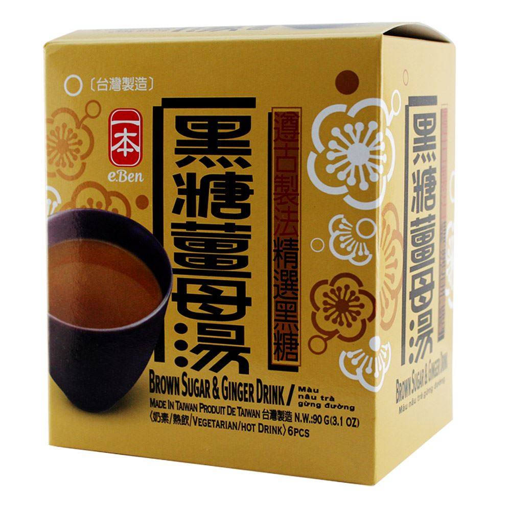 Mixed Drinks Imported from Taiwan, a Brown Sugar Ginger Soup, Old Ginger Tea, Brown Sugar Ginger Mother Tea 90g Box * 6 Small Bags