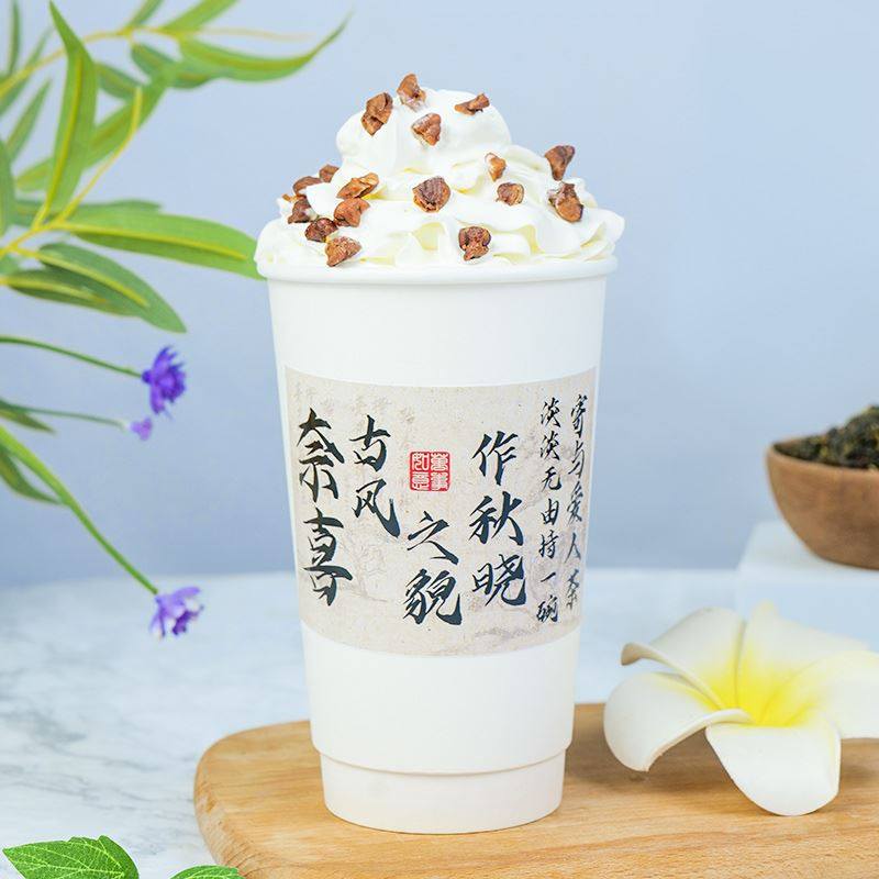 Jasmine Milk Tea 1kg Jasmine Milk Green Duck Fragrance Instant Hot Drink Powder for Milk Tea Shops Commercial Use