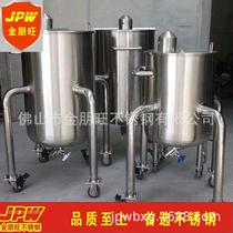 Manufacturer processes stainless steel welding processing containers welding stainless steel non-standard tanks 304 stainless steel pools